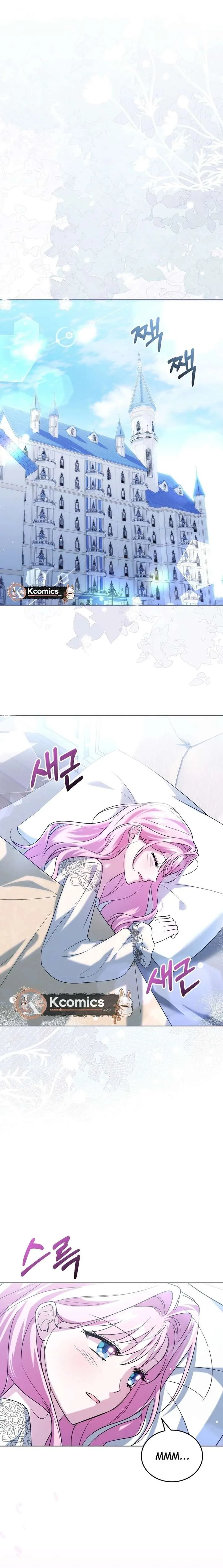 I Didn’t Lull You to Sleep Only For You to Be Obsessed Chapter 75 page 11