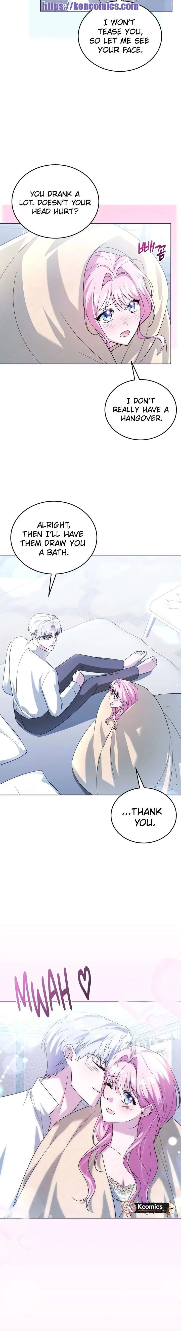 I Didn’t Lull You to Sleep Only For You to Be Obsessed Chapter 75 page 14