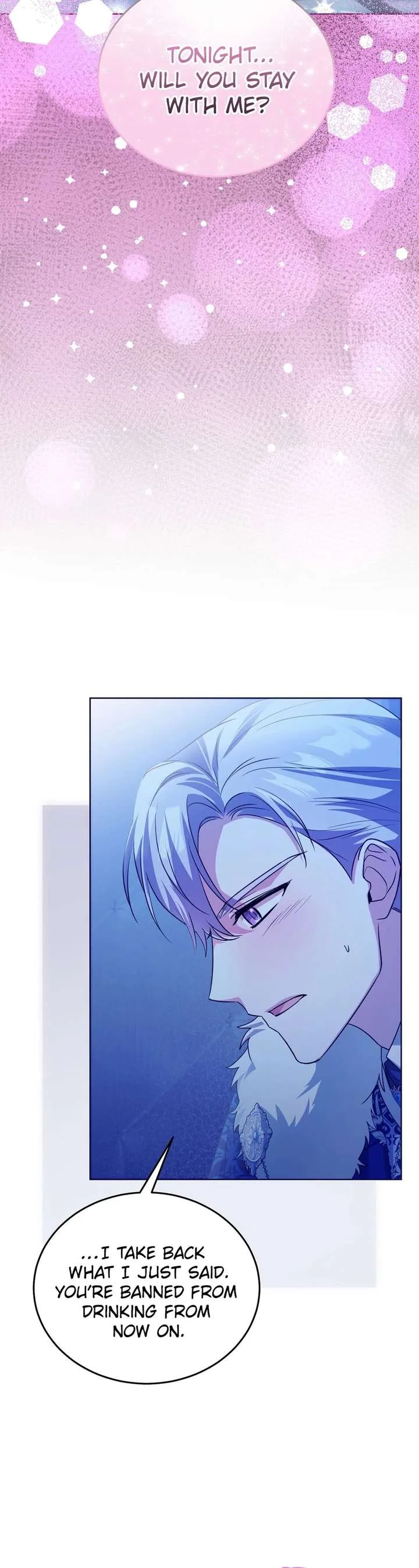 I Didn’t Lull You to Sleep Only For You to Be Obsessed Chapter 75 page 3