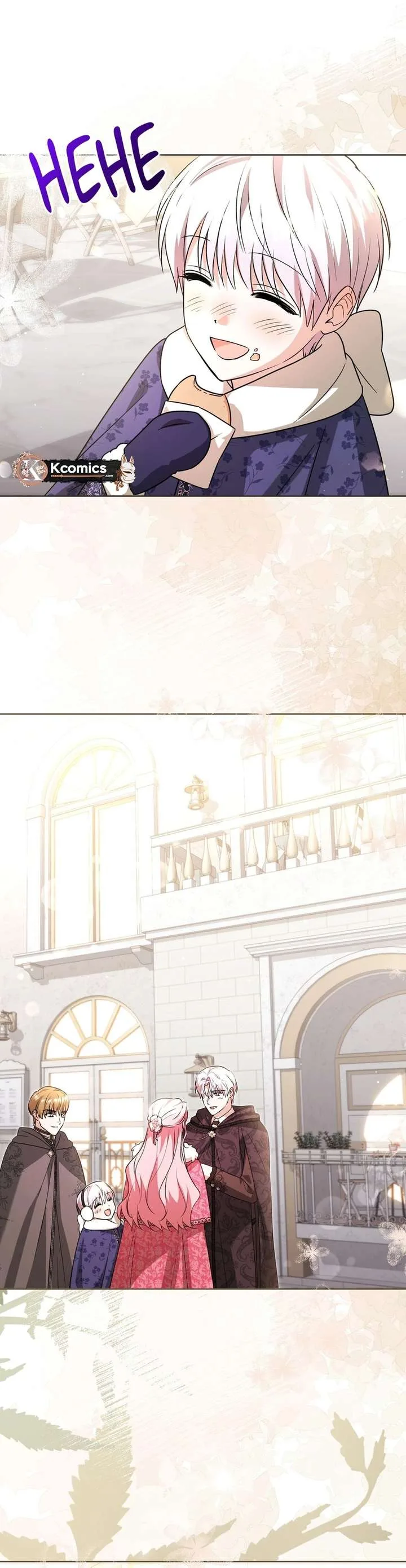 I Didn’t Lull You to Sleep Only For You to Be Obsessed Chapter 75 page 22