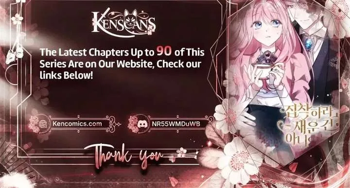 I Didn’t Lull You to Sleep Only For You to Be Obsessed Chapter 77 page 34