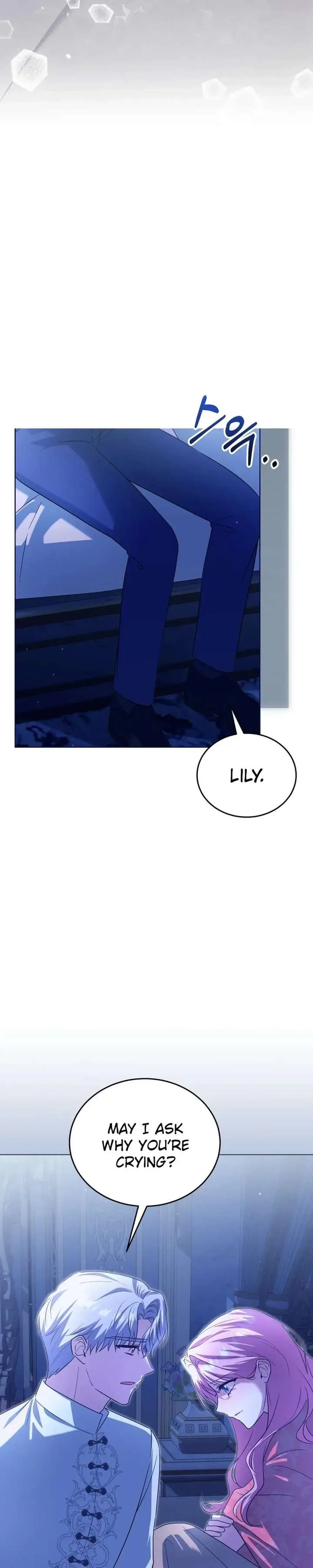 I Didn’t Lull You to Sleep Only For You to Be Obsessed Chapter 77 page 3