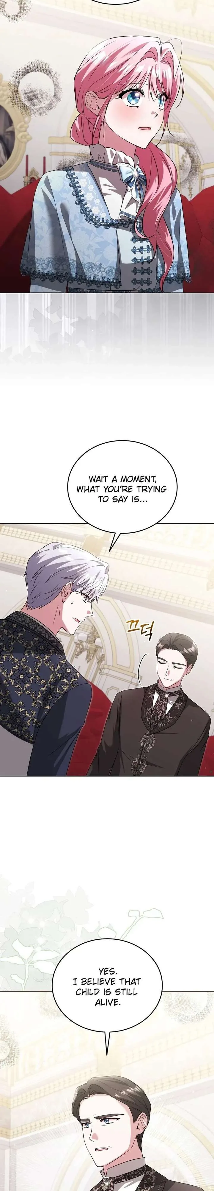 I Didn’t Lull You to Sleep Only For You to Be Obsessed Chapter 76 page 14