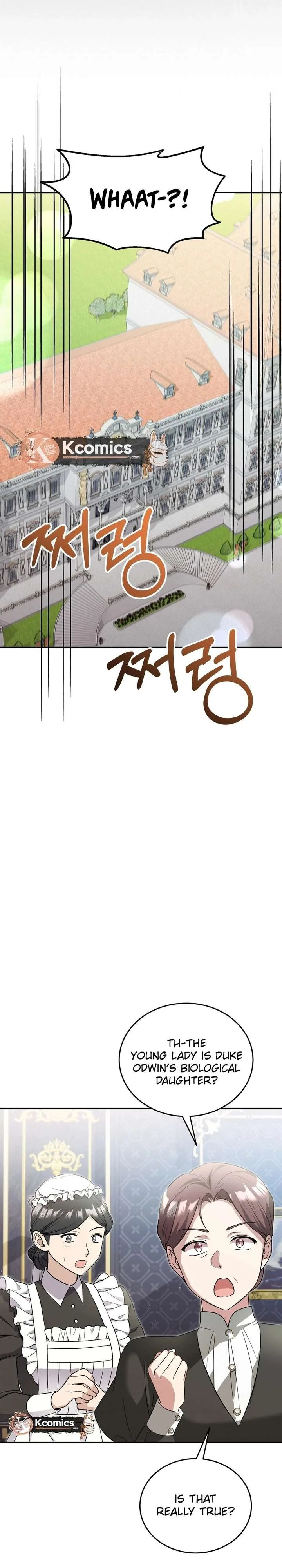 I Didn’t Lull You to Sleep Only For You to Be Obsessed Chapter 78 page 27