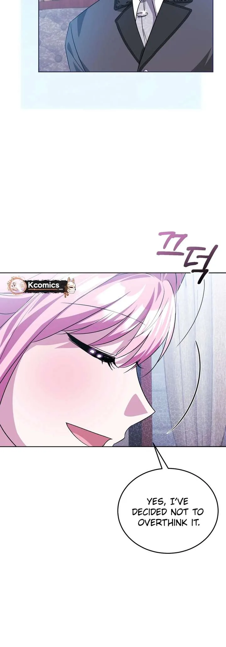 I Didn’t Lull You to Sleep Only For You to Be Obsessed Chapter 78 page 4