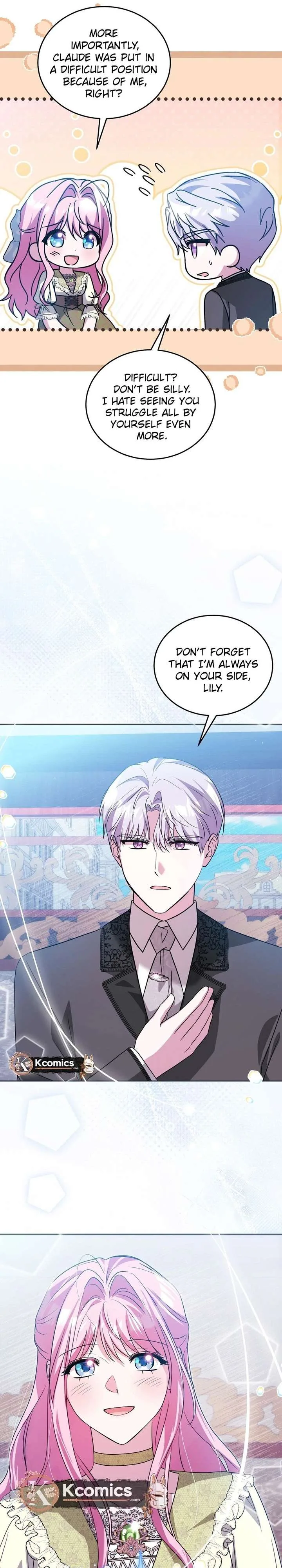 I Didn’t Lull You to Sleep Only For You to Be Obsessed Chapter 78 page 5