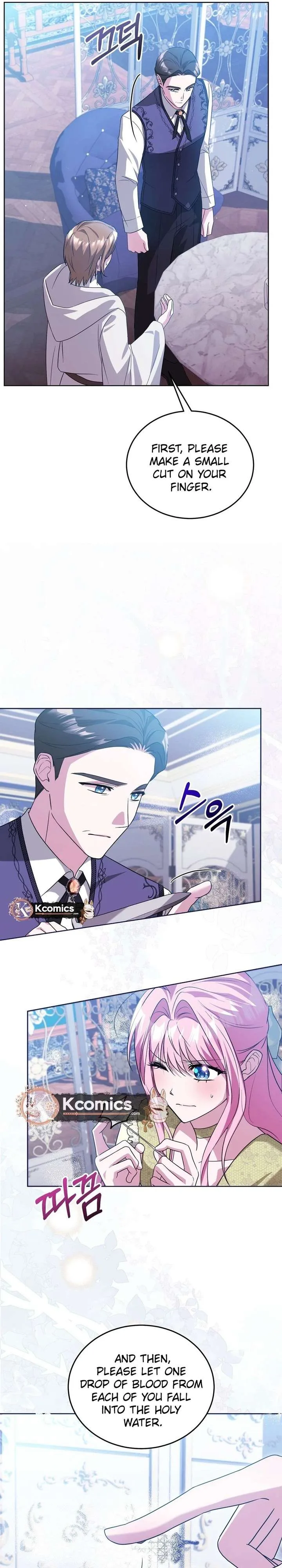 I Didn’t Lull You to Sleep Only For You to Be Obsessed Chapter 78 page 9