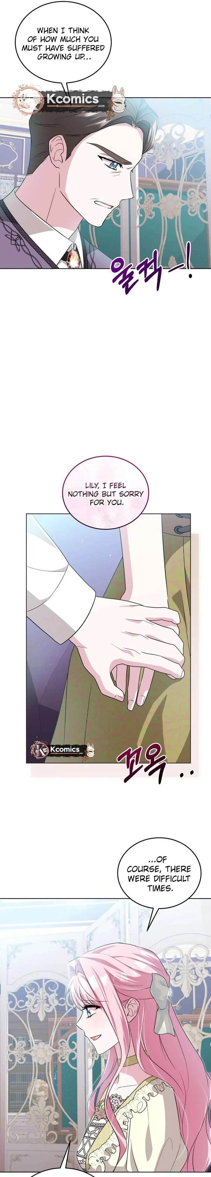 I Didn’t Lull You to Sleep Only For You to Be Obsessed Chapter 78 page 19