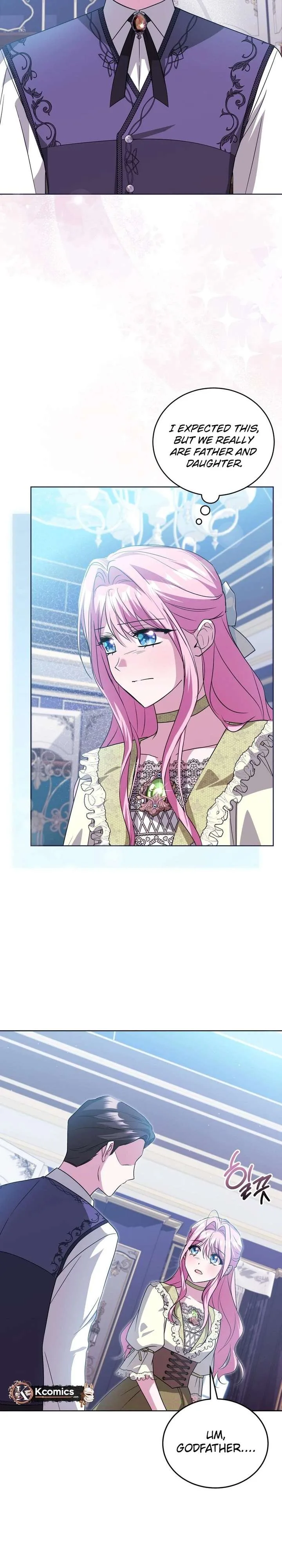 I Didn’t Lull You to Sleep Only For You to Be Obsessed Chapter 78 page 12