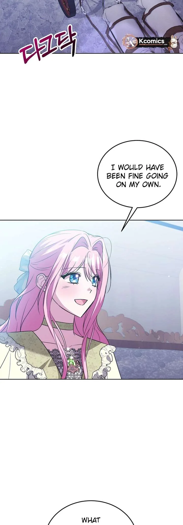 I Didn’t Lull You to Sleep Only For You to Be Obsessed Chapter 78 page 2