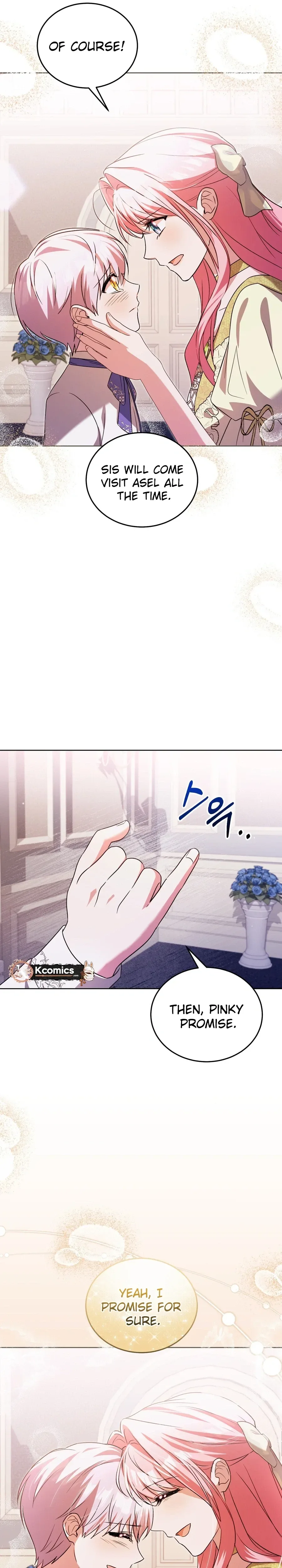 I Didn’t Lull You to Sleep Only For You to Be Obsessed Chapter 79 page 16