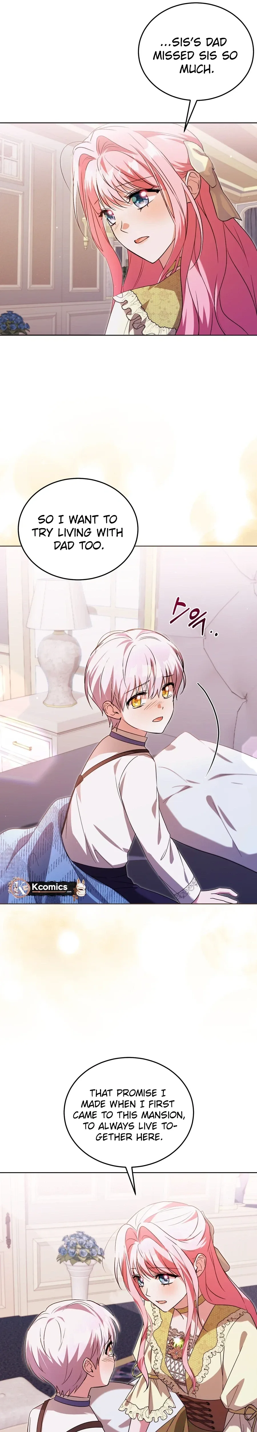 I Didn’t Lull You to Sleep Only For You to Be Obsessed Chapter 79 page 13