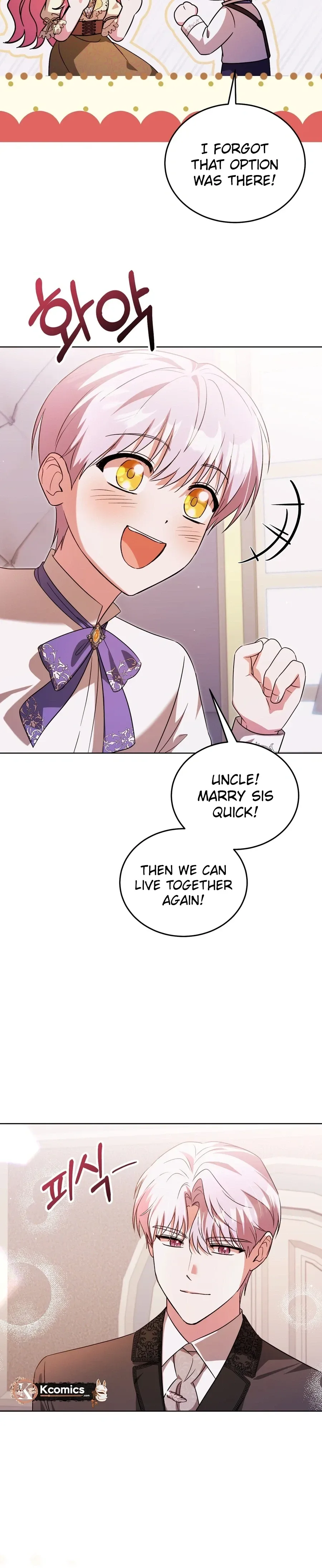 I Didn’t Lull You to Sleep Only For You to Be Obsessed Chapter 79 page 20