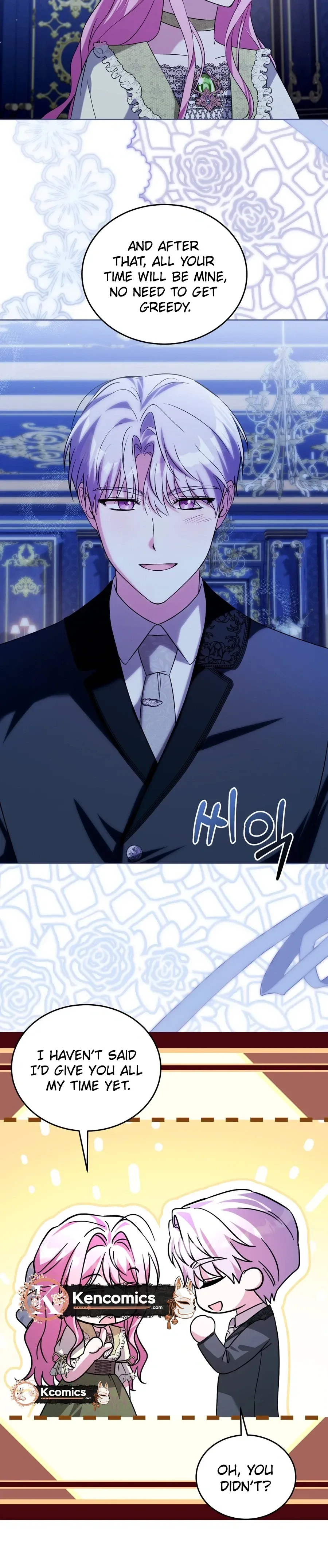 I Didn’t Lull You to Sleep Only For You to Be Obsessed Chapter 79 page 28