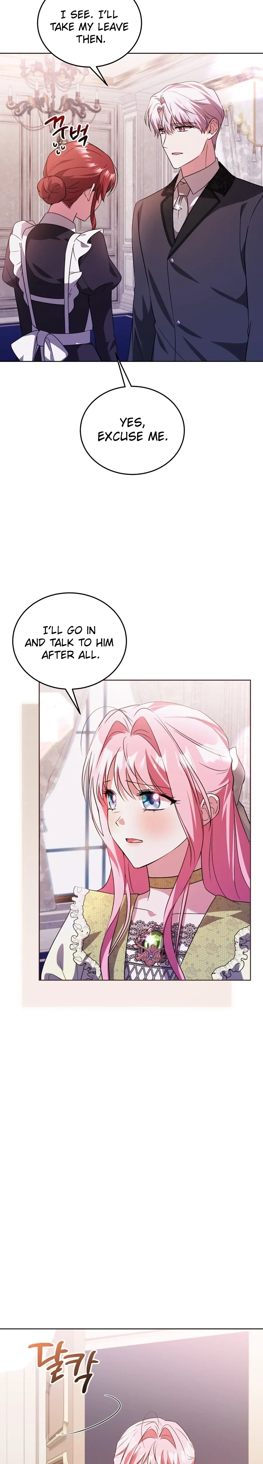 I Didn’t Lull You to Sleep Only For You to Be Obsessed Chapter 79 page 8