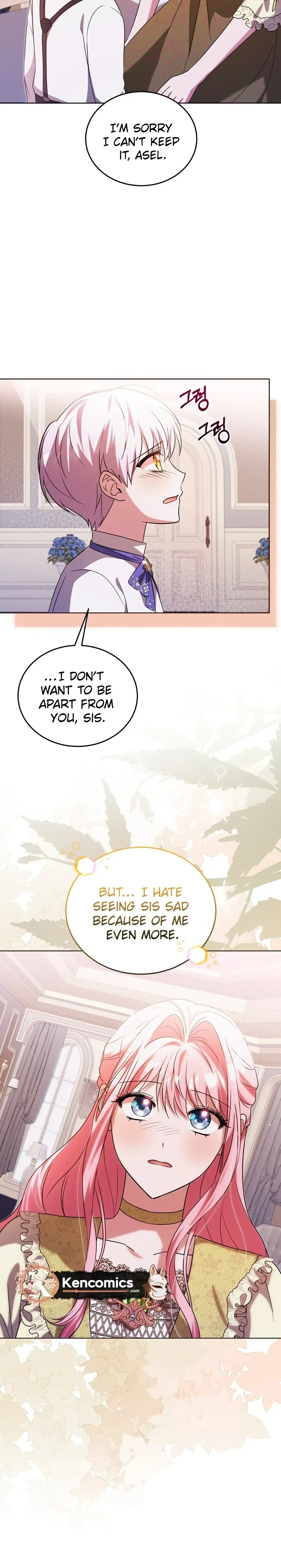 I Didn’t Lull You to Sleep Only For You to Be Obsessed Chapter 79 page 14