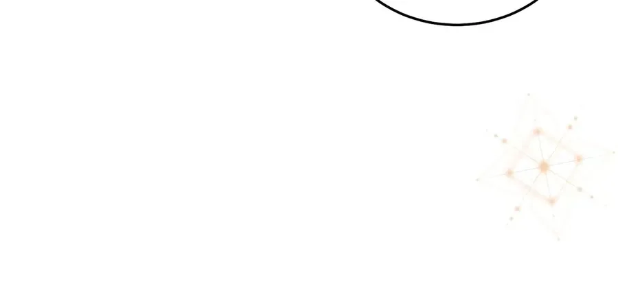 I Didn’t Lull You to Sleep Only For You to Be Obsessed Chapter 79 page 18