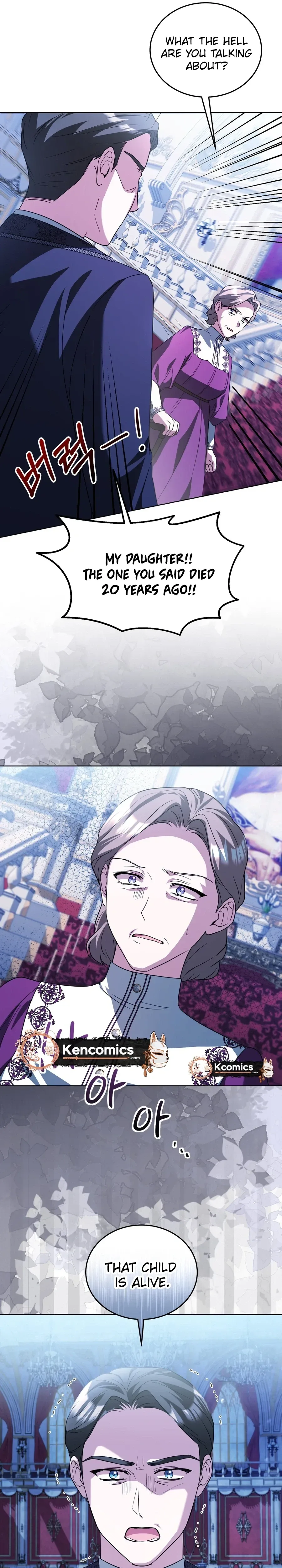 I Didn’t Lull You to Sleep Only For You to Be Obsessed Chapter 79 page 34