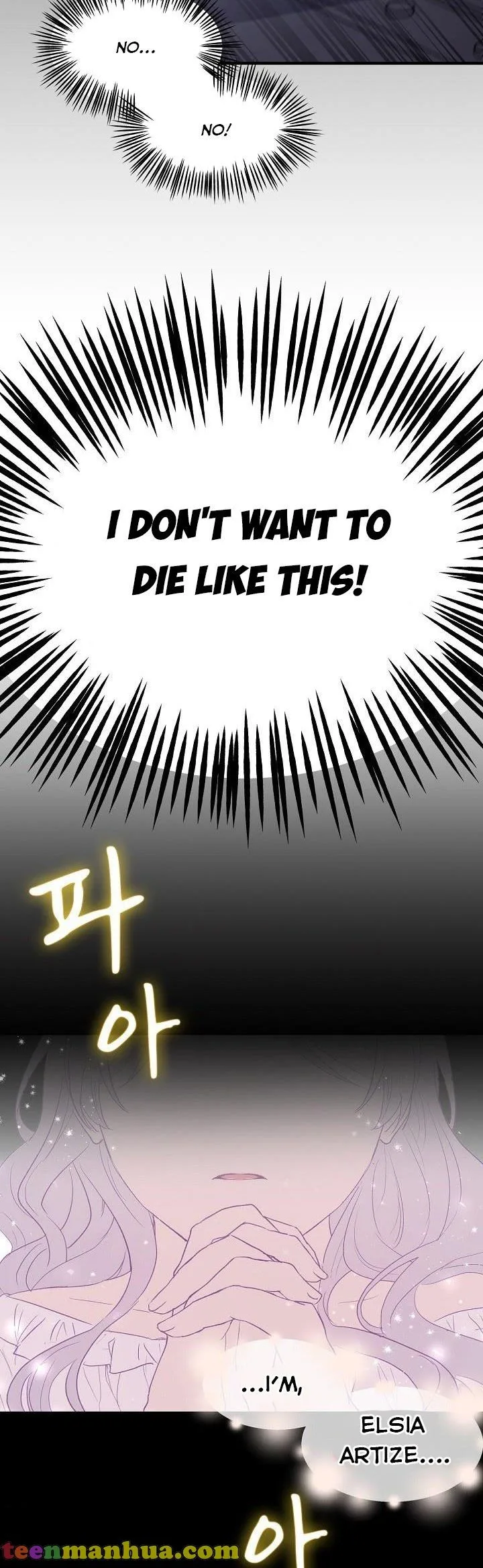 I Didn’t Save You To Get Proposed To Chapter 1 page 5