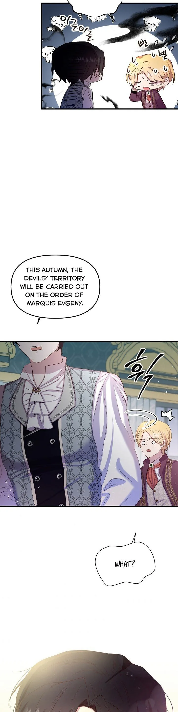 I Didn’t Save You To Get Proposed To Chapter 0 page 16