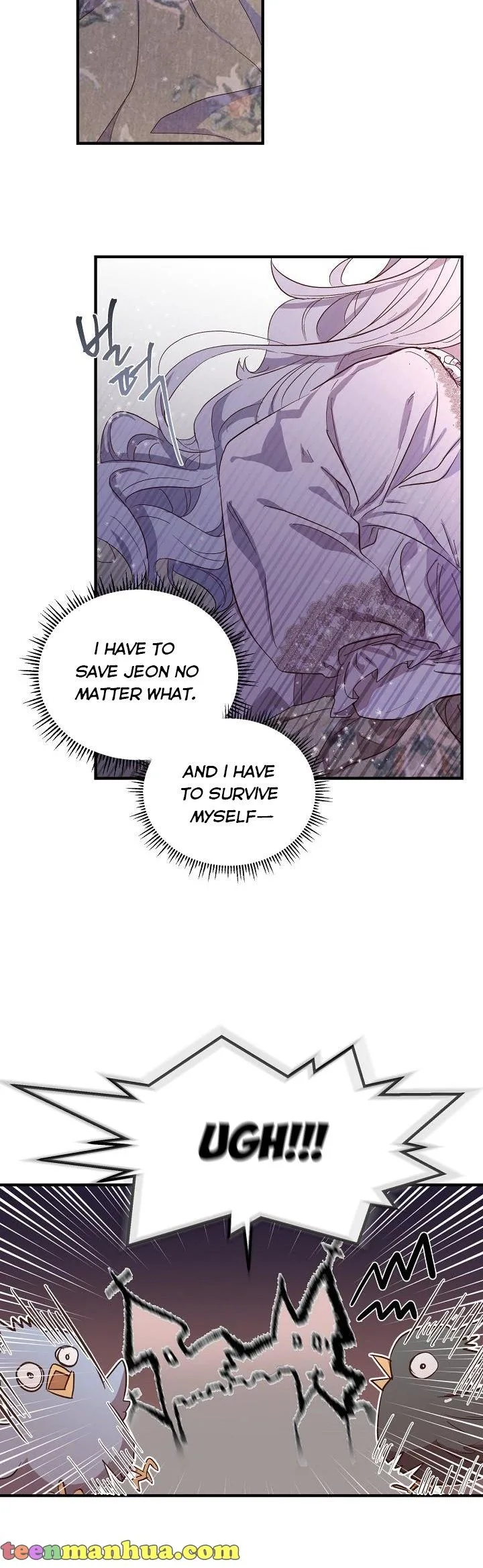 I Didn’t Save You To Get Proposed To Chapter 1 page 15