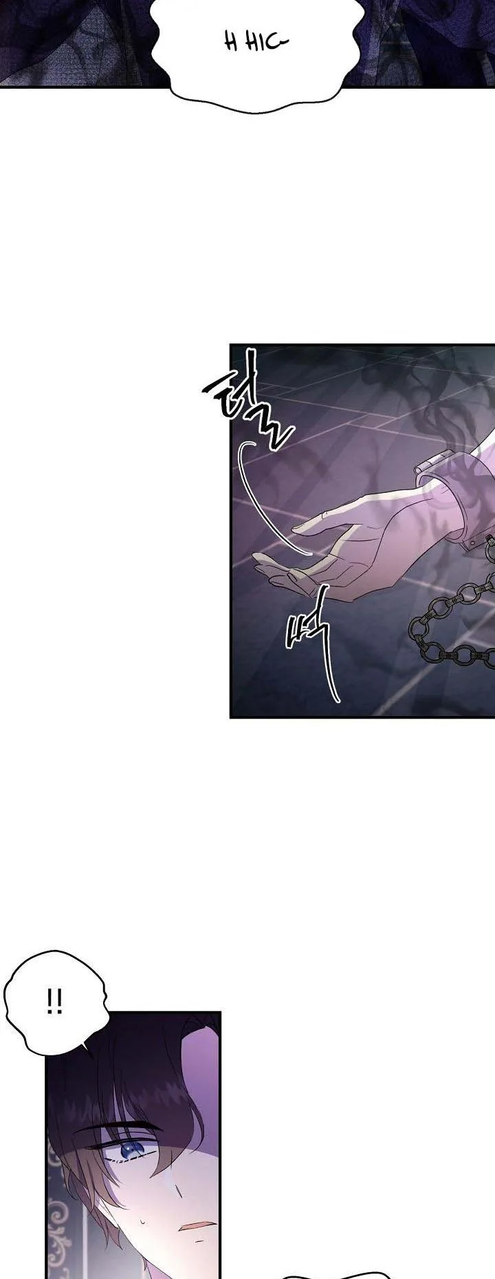I Didn’t Save You To Get Proposed To Chapter 2 page 26
