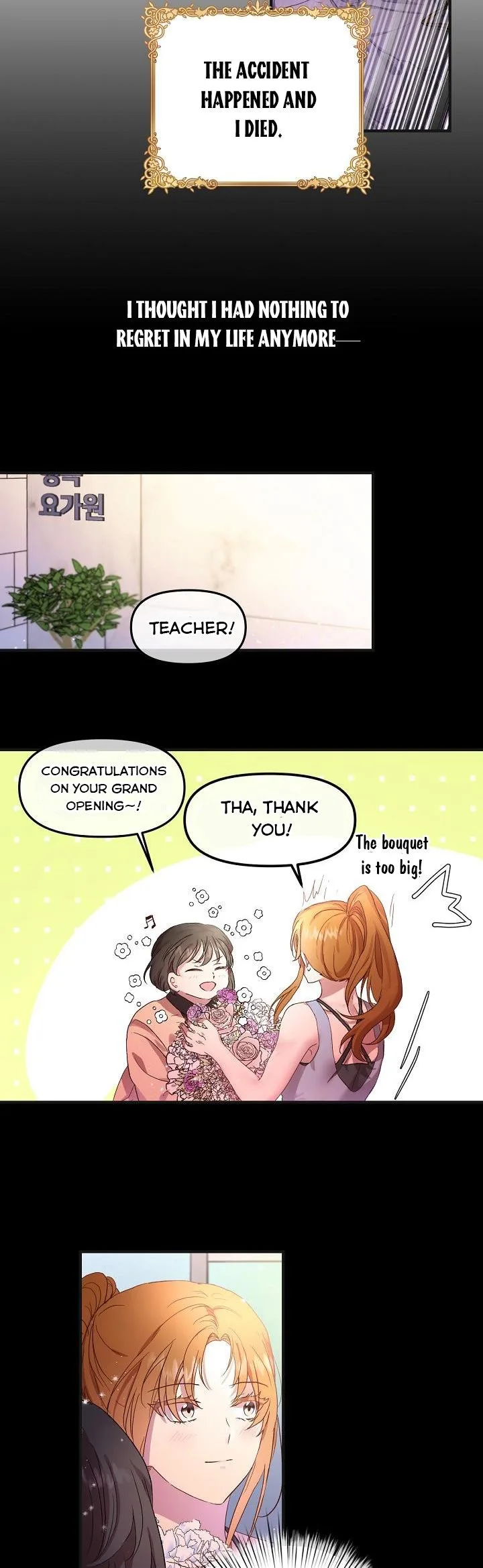 I Didn’t Save You To Get Proposed To Chapter 1 page 3