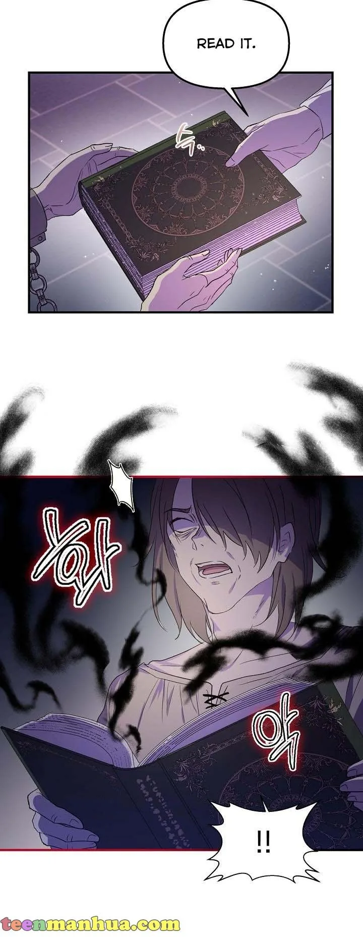 I Didn’t Save You To Get Proposed To Chapter 2 page 24