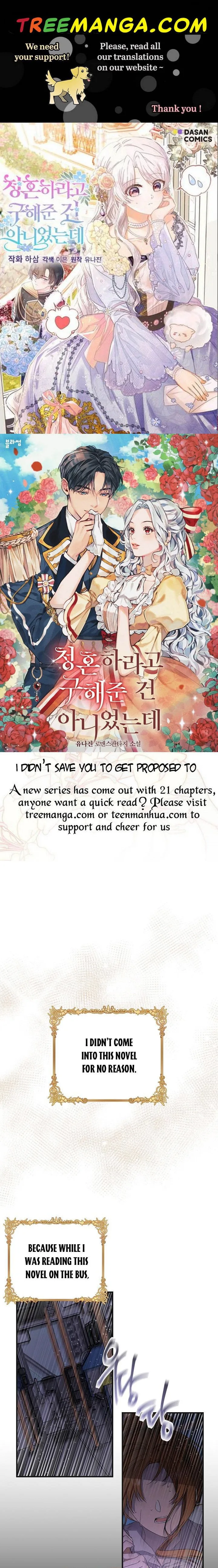 I Didn’t Save You To Get Proposed To Chapter 1 page 2