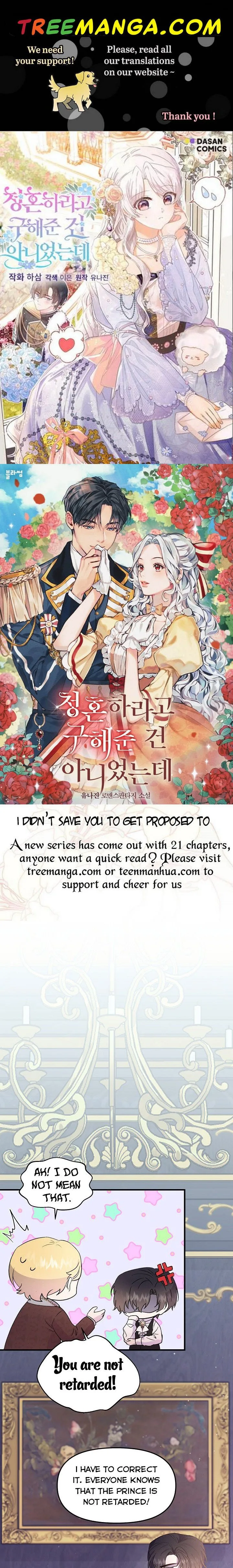 I Didn’t Save You To Get Proposed To Chapter 3 page 2