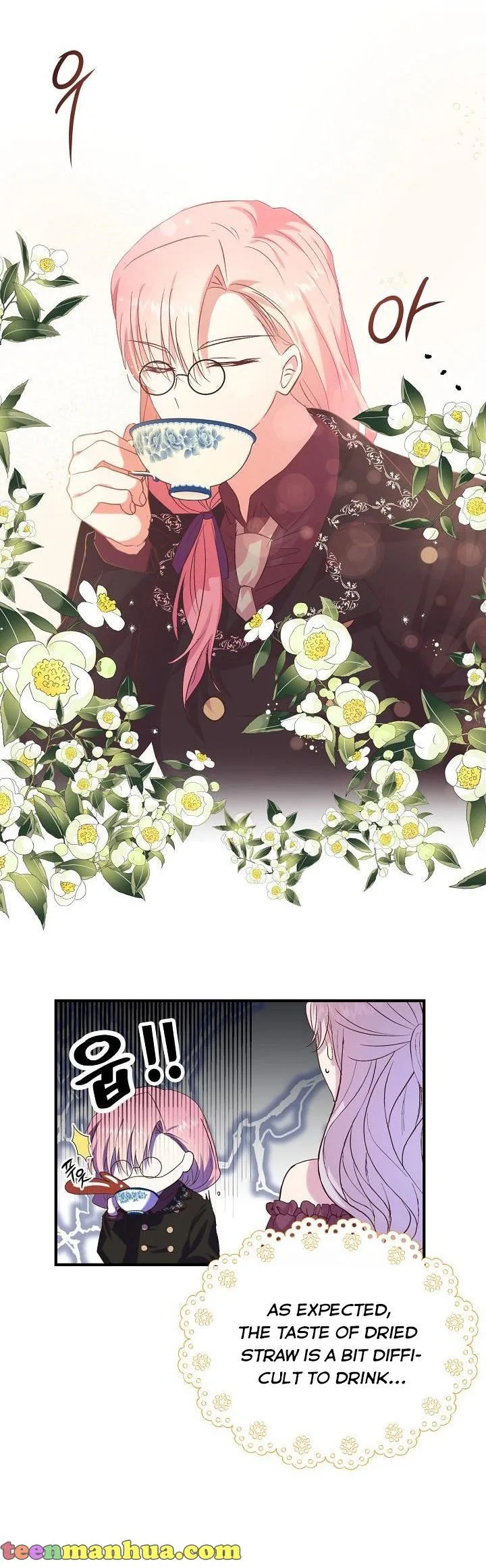I Didn’t Save You To Get Proposed To Chapter 6 page 17