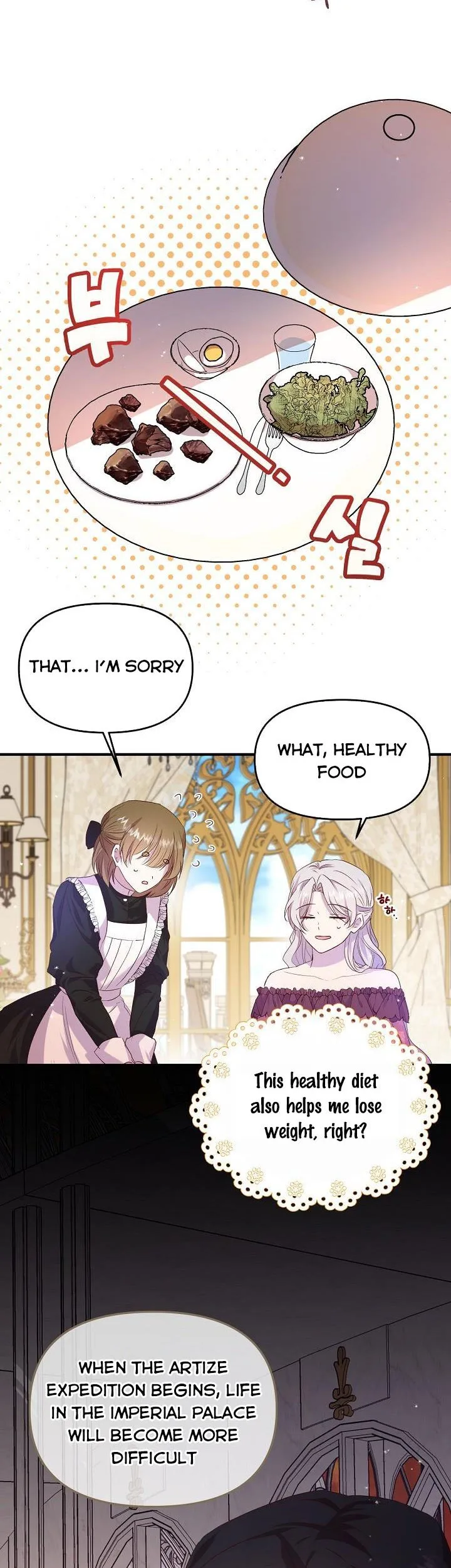 I Didn’t Save You To Get Proposed To Chapter 5 page 14
