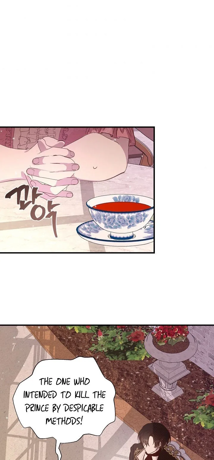I Didn’t Save You To Get Proposed To Chapter 3 page 41