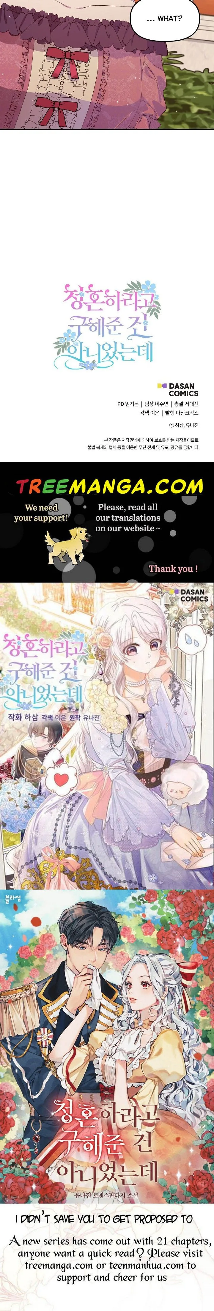 I Didn’t Save You To Get Proposed To Chapter 3 page 45