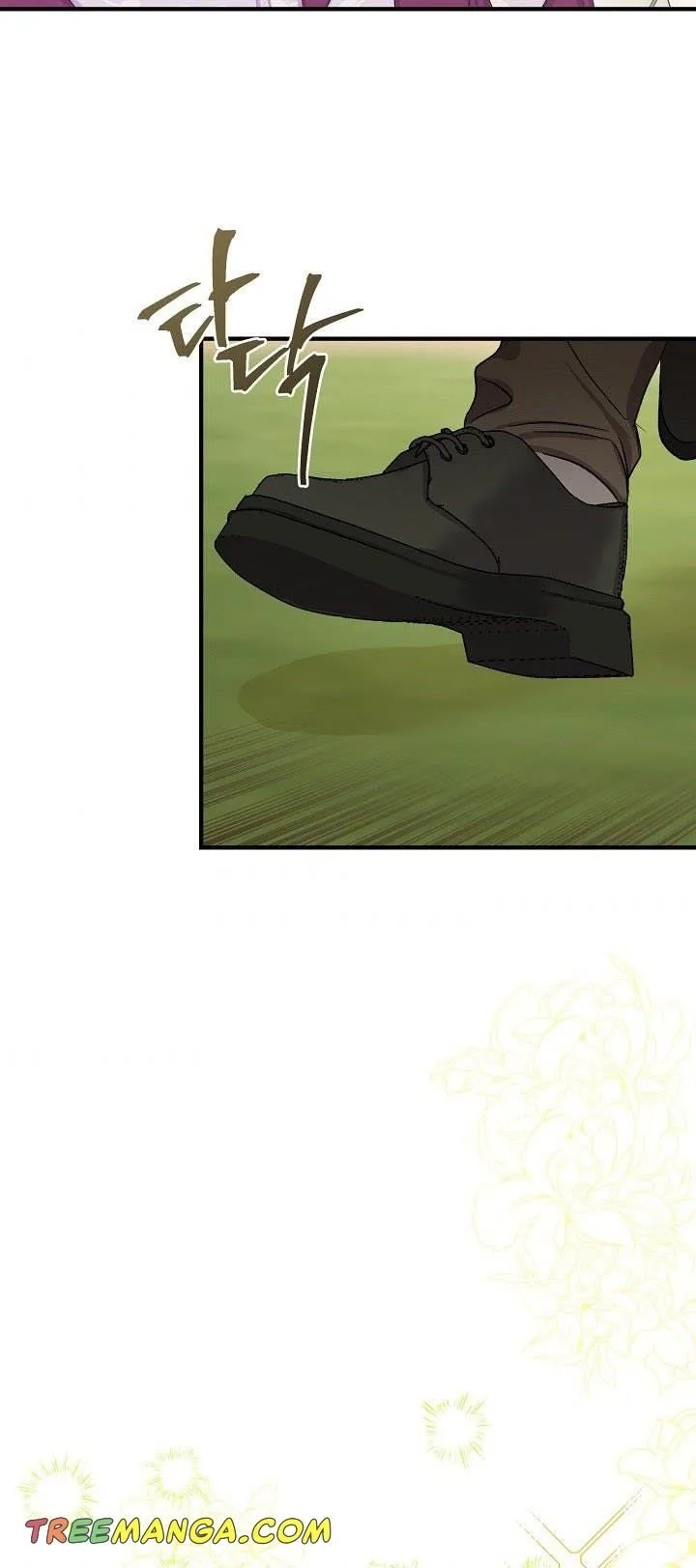 I Didn’t Save You To Get Proposed To Chapter 8 page 43