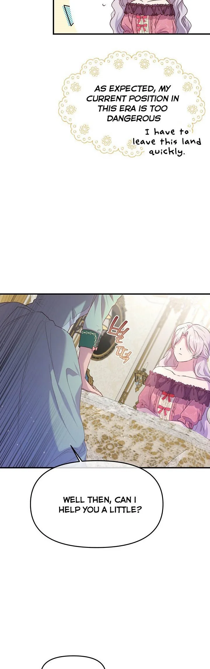 I Didn’t Save You To Get Proposed To Chapter 7 page 17