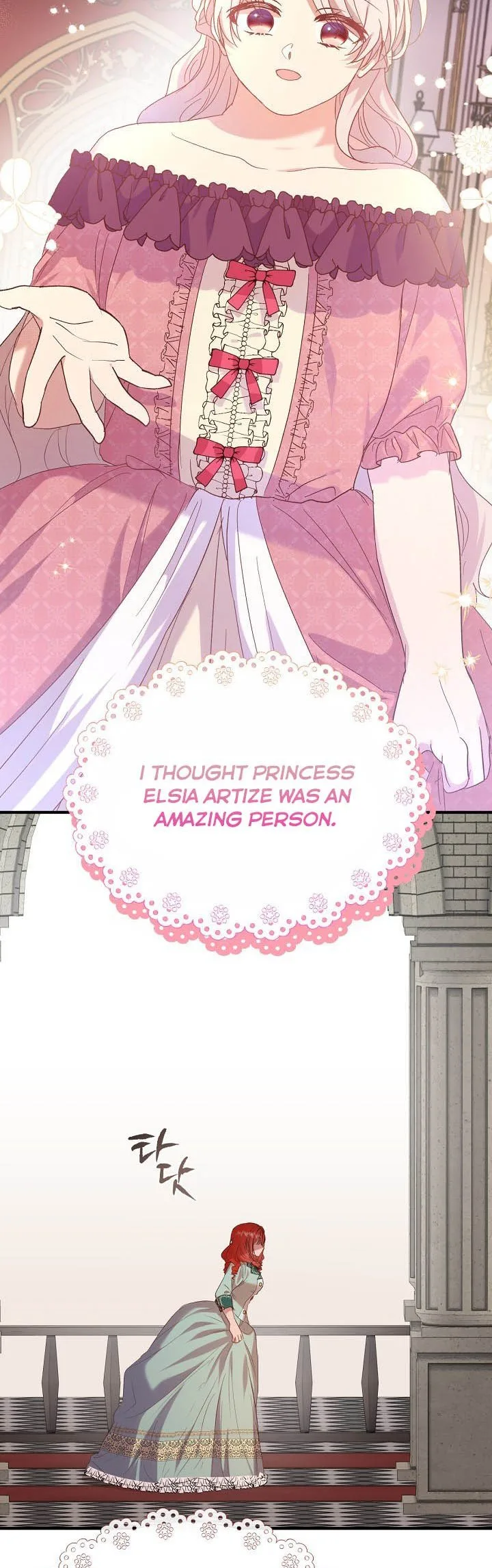 I Didn’t Save You To Get Proposed To Chapter 7 page 23