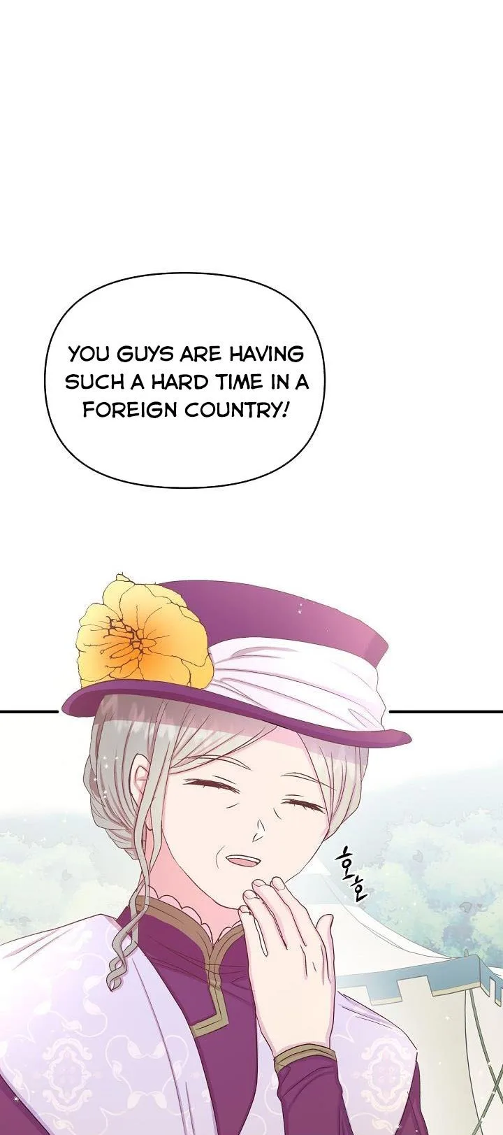 I Didn’t Save You To Get Proposed To Chapter 8 page 42