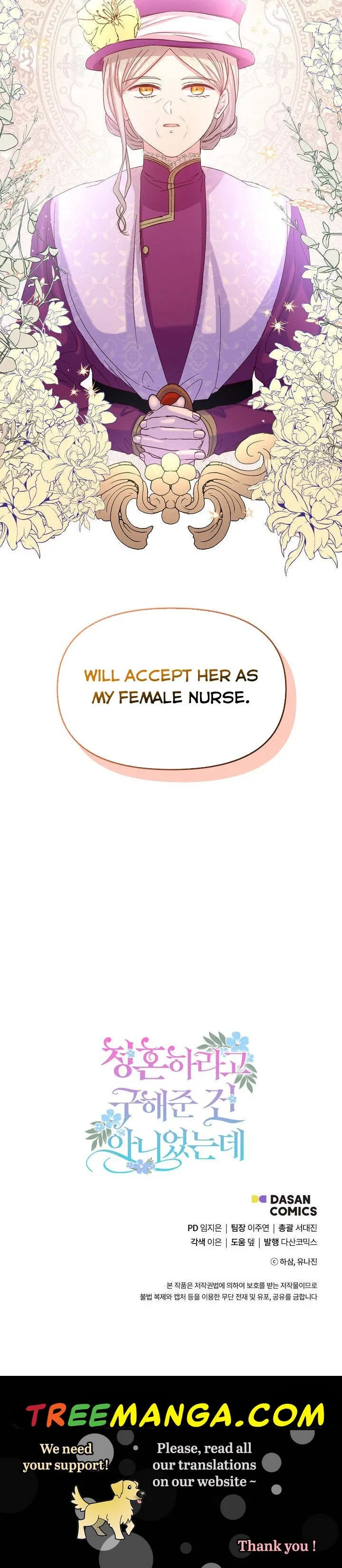I Didn’t Save You To Get Proposed To Chapter 9 page 43