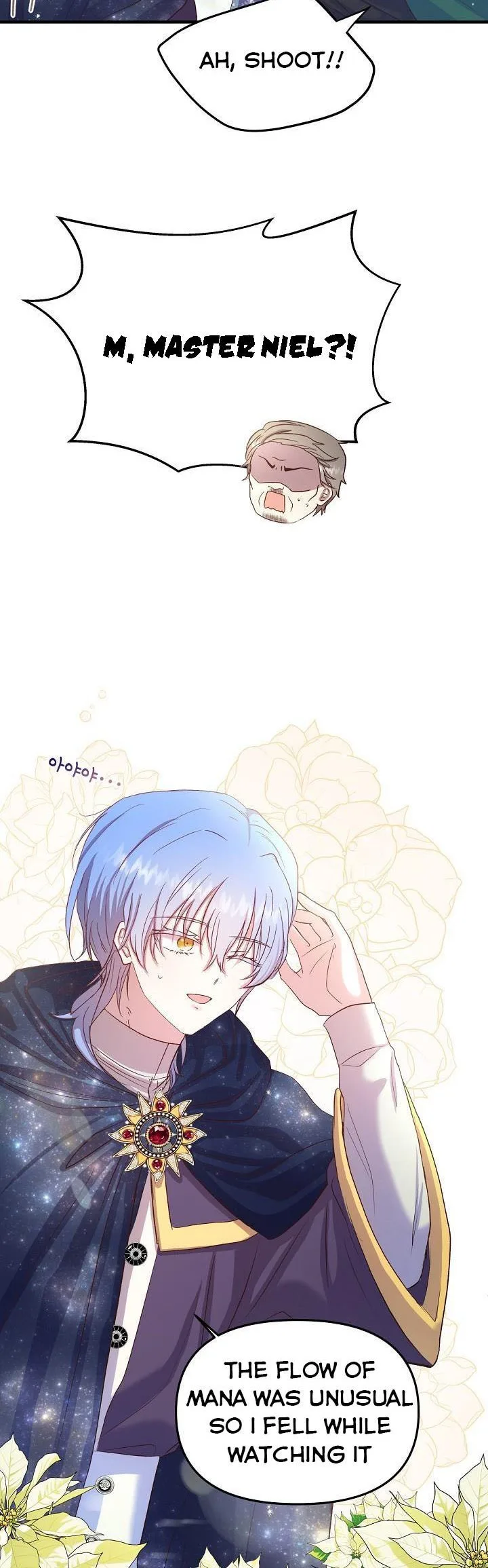 I Didn’t Save You To Get Proposed To Chapter 12 page 7