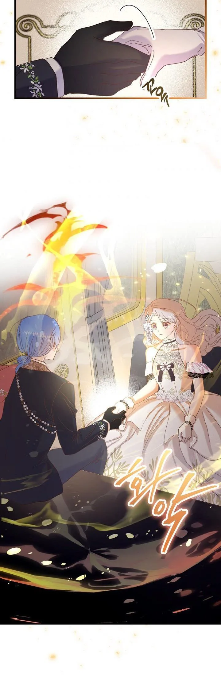 I Didn’t Save You To Get Proposed To Chapter 13 page 31