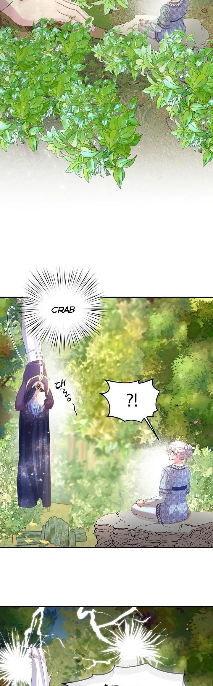 I Didn’t Save You To Get Proposed To Chapter 12 page 4
