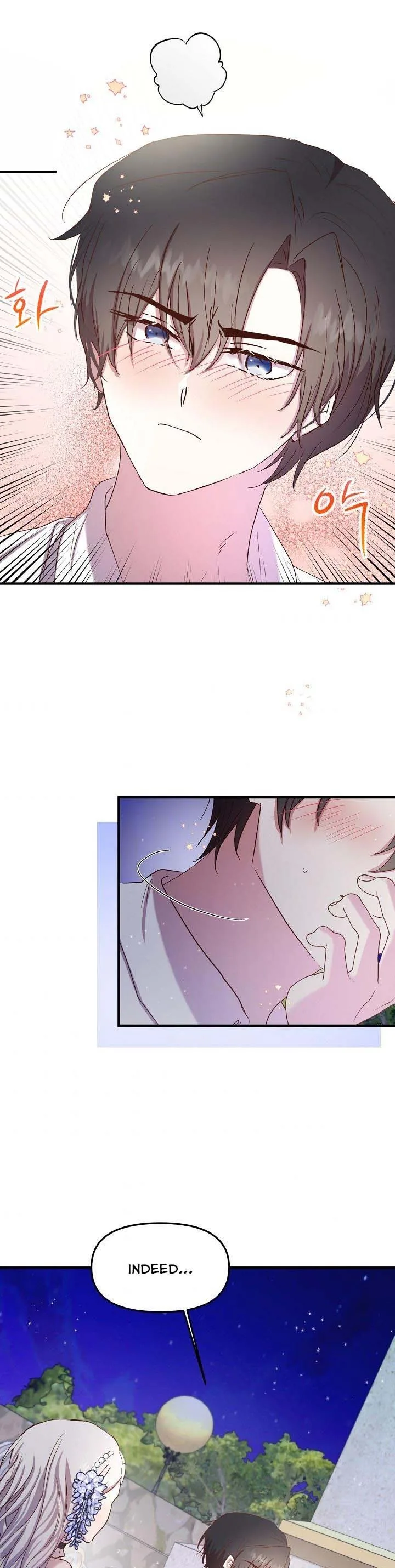 I Didn’t Save You To Get Proposed To Chapter 16 page 16
