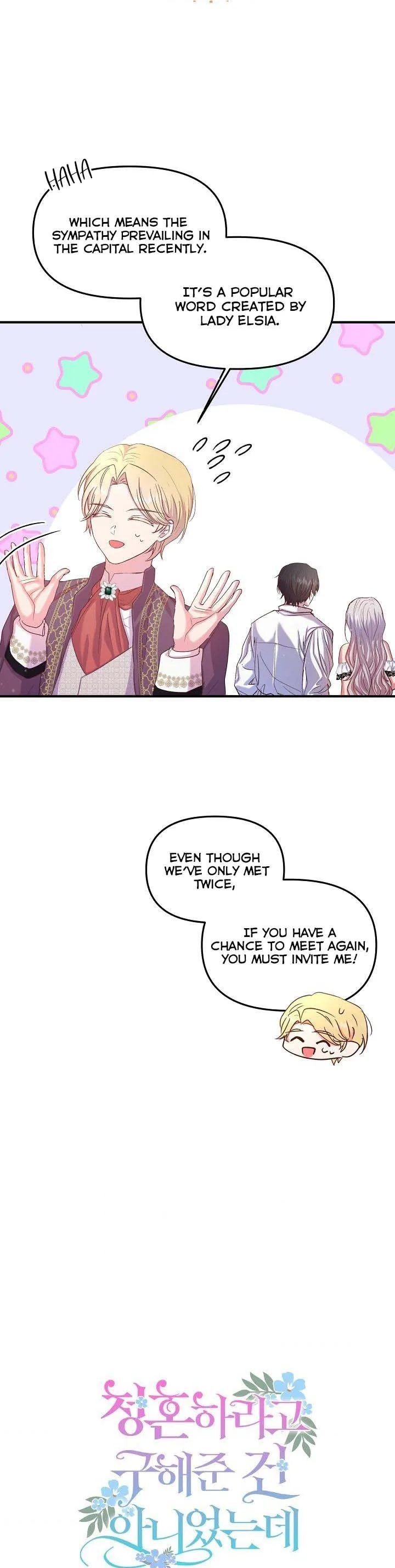 I Didn’t Save You To Get Proposed To Chapter 16 page 4