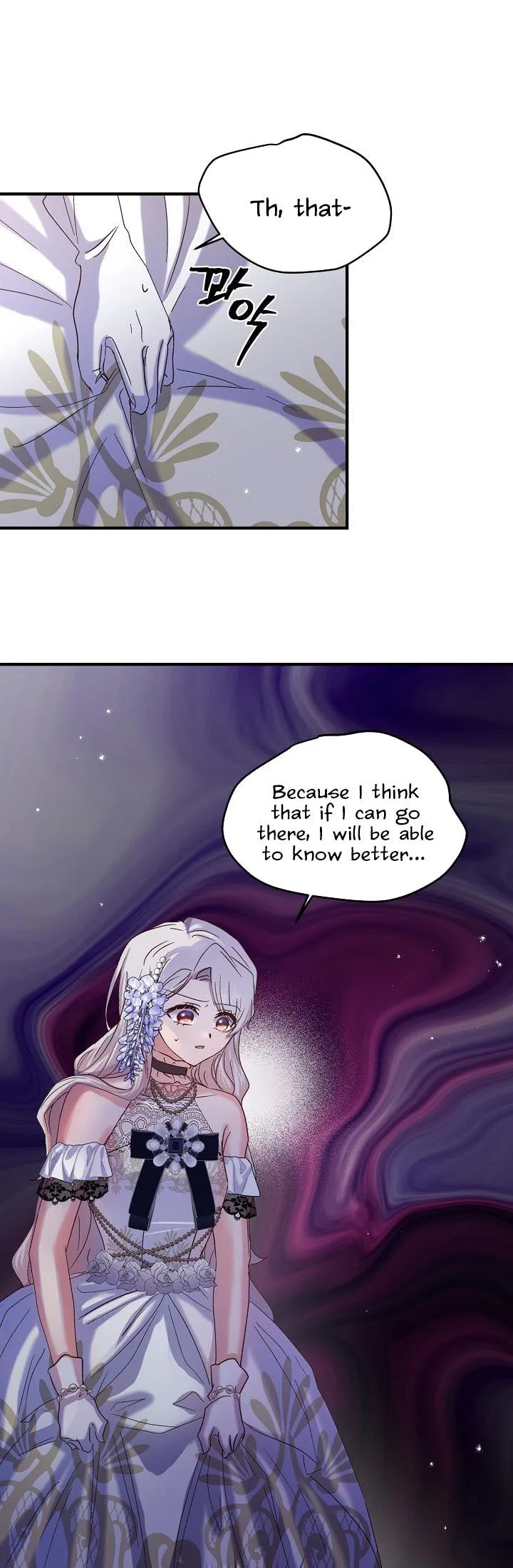 I Didn’t Save You To Get Proposed To Chapter 17 page 28