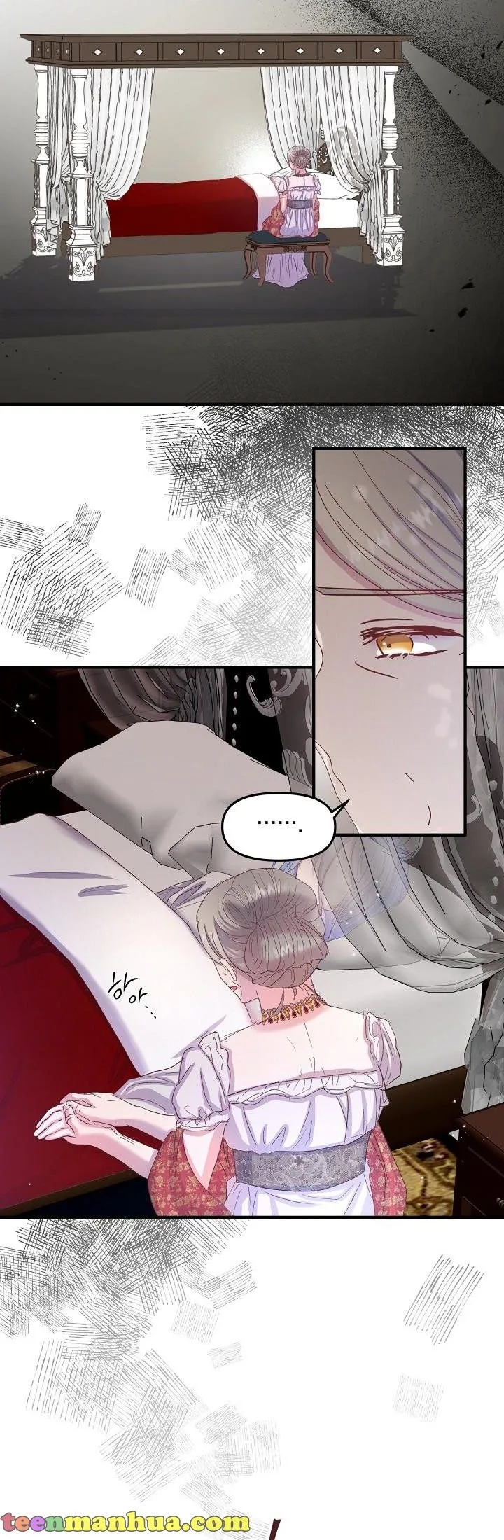 I Didn’t Save You To Get Proposed To Chapter 14 page 9