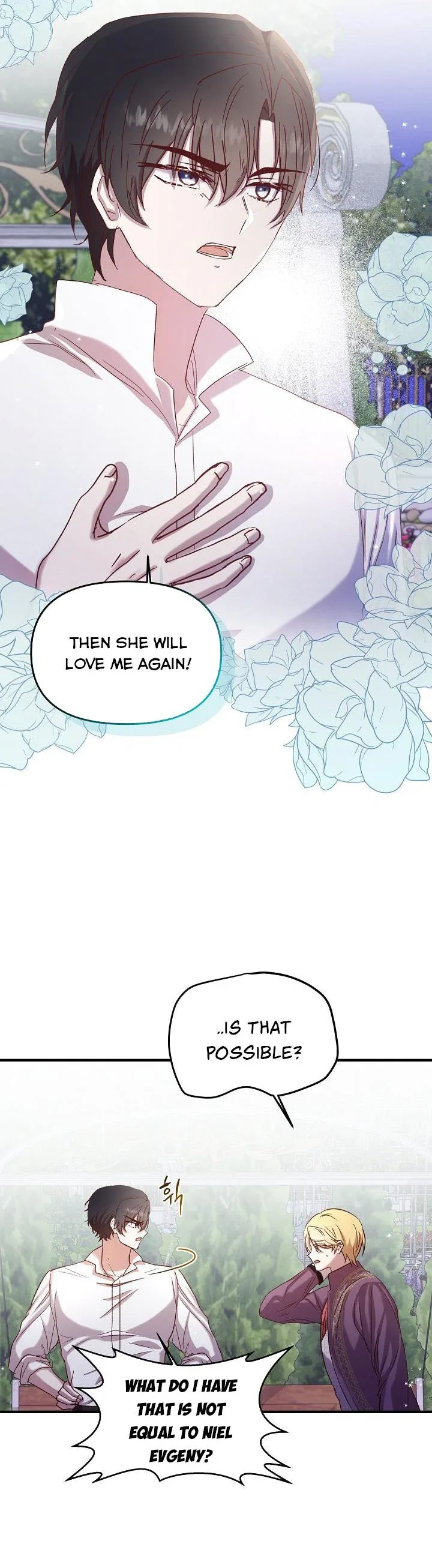 I Didn’t Save You To Get Proposed To Chapter 17 page 7
