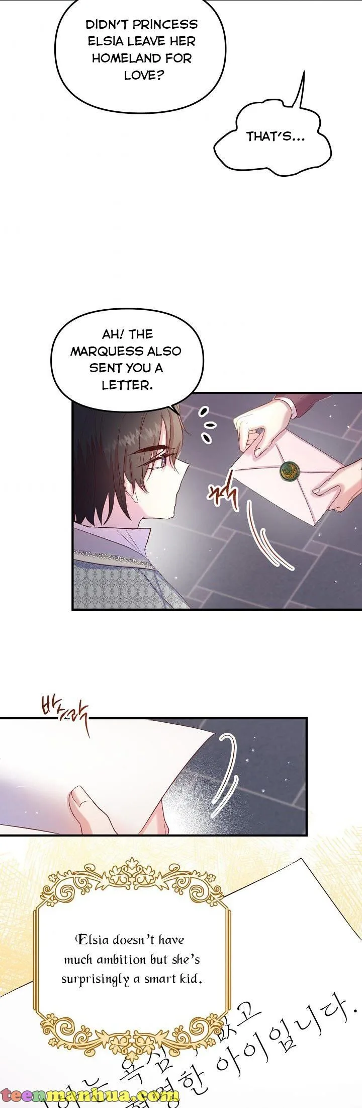 I Didn’t Save You To Get Proposed To Chapter 14 page 21