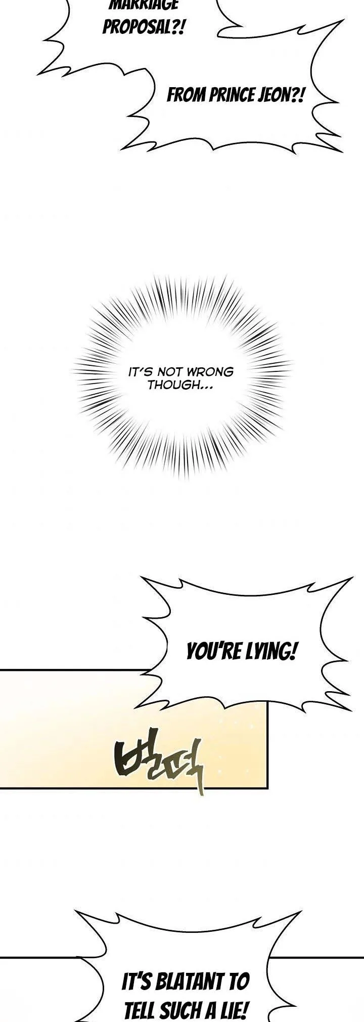 I Didn’t Save You To Get Proposed To Chapter 15 page 30