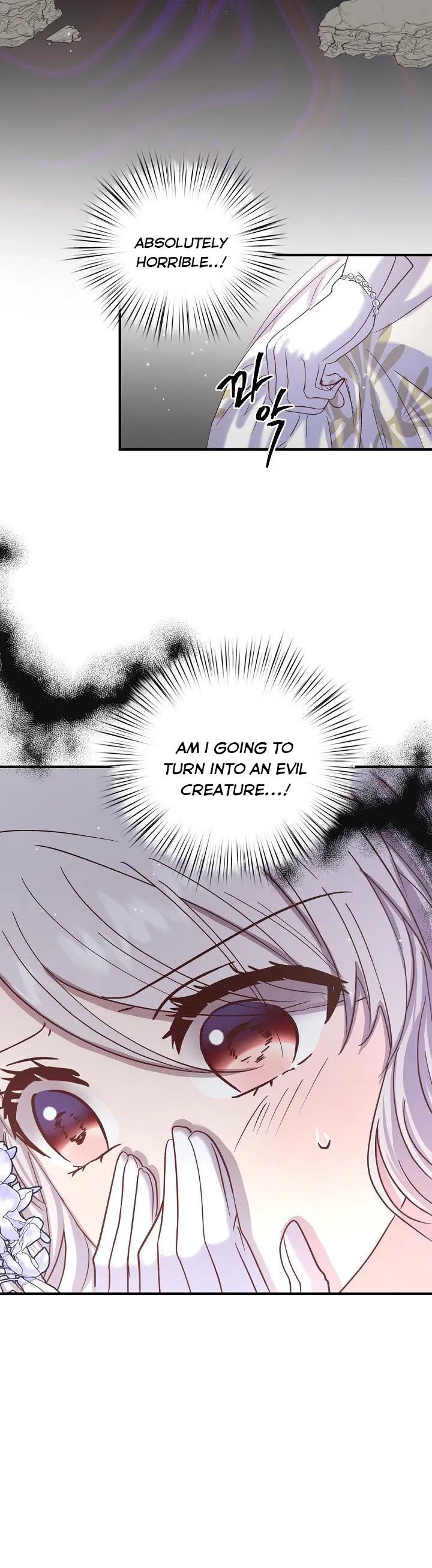 I Didn’t Save You To Get Proposed To Chapter 19 page 3